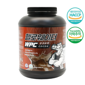 헬로벌크 헬로웨이터 WPC 단백질 쉐이크 보충제 코코아맛 프로틴, 2kg, 1개