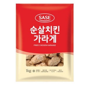 사세 순살치킨가라게 1kg 텐더 가공식품 간식 치킨텐더 튀김류, 1개