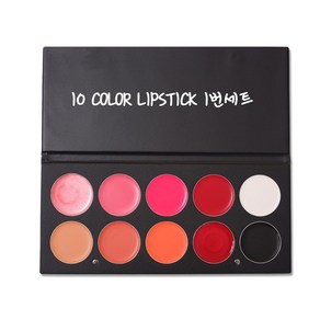 10컬러 립스틱세트 립글로즈 신부화장 웨딩메이크업, 10colo lipstick 2번세트, 1개