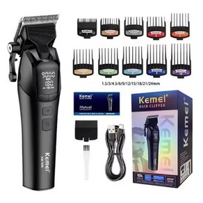 충전전지가위 Kemei KM-1858 전문 상업용 전기 이발기 DLC 블레이드 커팅 머신 충전식 남성용 헤어 트리머, [01] Black, 1개