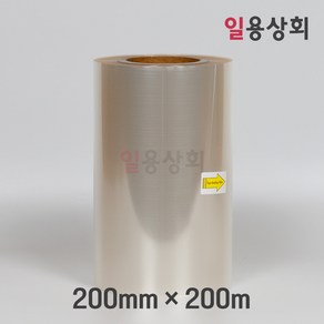 [ILYONG] 실링필름 무지 이지 200mm 4롤, 4개