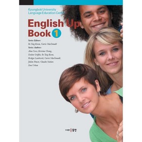 English Up Book 1