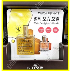 NUX OIL 윌 프로디쥬스 멀티 리치 오일 (고영양 고보습), 1개