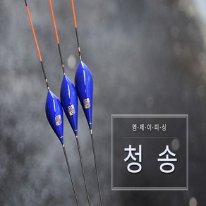 엠제이피싱 청송 민물낚시찌 발사 카본찌 저부력 예민한 양어장 전용찌, 1개