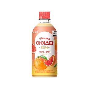 유어스 아이스티제로 자몽허니블랙티, 8개, 500ml