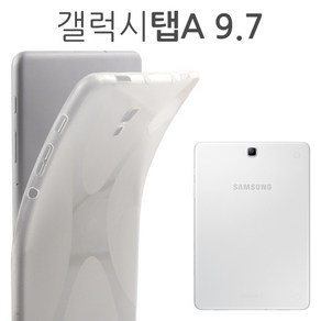 더조은셀러 갤럭시탭A 9.7 젤리 케이스 T553 T555 T550