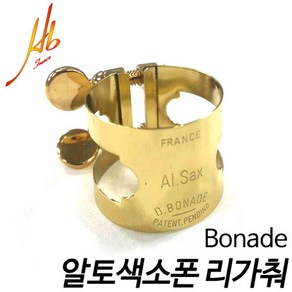 버나드(Bonade) normal 알토 색소폰 리가춰 L2254V Gold lacquered 하드러버용 현음악기