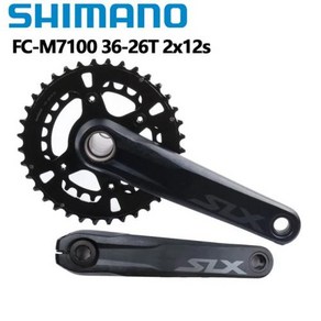 시마노 데오레 XT SLX M8100 M7100 크랭크셋 3626T 더블 체인링 MTB 자전거 크랭크 2x12 속도 170mm 175mm, 1) M7100 - 170mm - 36T-26T, 1개