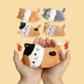 아트박스/모찌타운 모찌타운 귀요미 강아지 고양이 핫팩인형 허스키, 귀요미 핫팩_허스키, 귀요미 핫팩_허스키, 귀요미 핫팩 (허스키), 1개