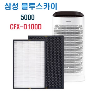 [수엔비-무료배송] AX60T5021WDD 삼성 블루스카이 5000 필터