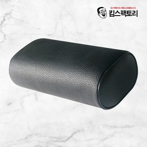 병원 진찰 베개 채혈 주사 팔받침 진료 쿠션 소형 대형 중 택1, 소형(195x100x60mm), 1개