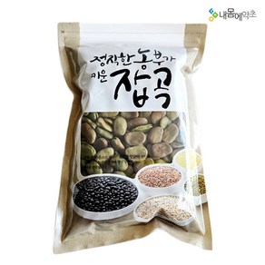 자이언트 파바빈콩 잠두콩 Non-GMO 페루산 1kg, 1개