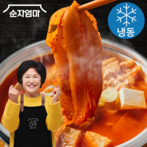 [입점특가] 순자엄마 시골 묵은지 김치찌개