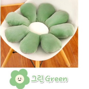 인테리어소품 봄 맞이 말랑말랑 꽃방석 포근한 쿠션