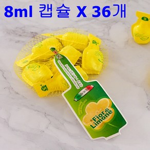 피오디 하이볼 레몬즙 파우치 레몬액 미니 288ml, 8ml