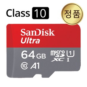 인스타360 X3 액션캠메모리 SD카드 64GB