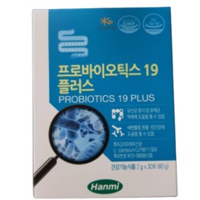 (정품제품) 비타민마을 프로바이오틱스 19 플러스 2g x 30포 (재고보유 00개), 1개