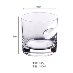 입체유리컵 유리 결혼식 맥주 가정용 선물 용기 위스키 파티 크리스탈 스퀘어 호텔, 301-400ml, C 350ML, 1개