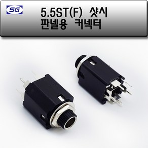 신길전자 5.5ST(F) 벽부판넬용 조립짹, 5.5ST(F) 판넬용 조립짹, 1개