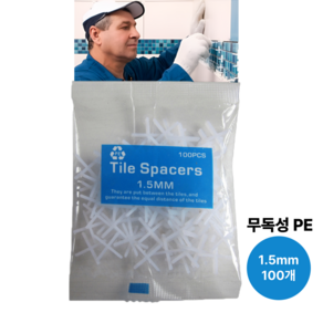 InLoop 타일 평탄클립 쿠사비 스페이스 1.5mm 십자, 100개