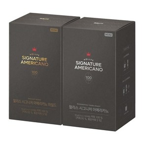 매장정품 할리스 [할리스] 시그니처 아메리카노 미니 마일드 100T다크 100T 39777, 90g, 900mg, 100개입, 2박스