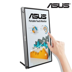 -공식인증점- ASUS ZenScreen MB16AMT 멀티터치 포터블 휴대용 모니터 IPS광시야각