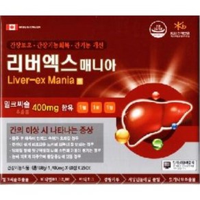 리버엑스 매니아 1400mg X 120정 4개월분 밀크씨슬, 1개