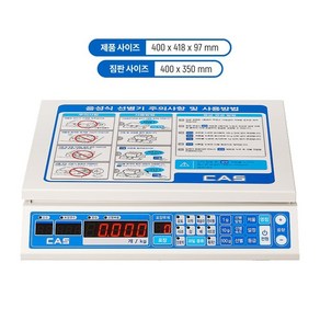 카스 과일선별기 FS PLUS-250, 1개