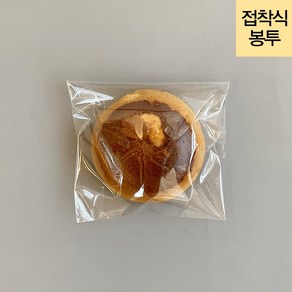 [소행섬] 무지접착 OPP봉투 10, 1세트, 500개