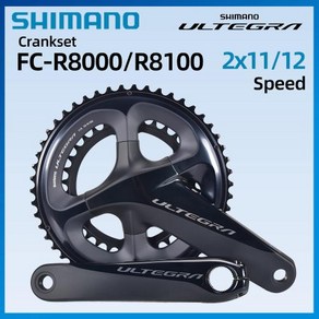 시마노 ULTEGRA FCR8000R8100 로드 크랭크셋 2x1 112 speed5034T 5236T 5339THOLLOWTECH II TCank 경량 크랭크 기능, 1개