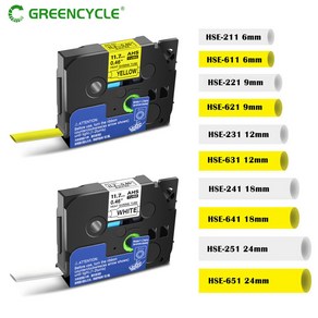 GREENCYCLE 브라더 HSE 211 호환 열 수축 튜브 테이프 P 터치 프린터 라벨링 기계용 221 231 621 6mm 9mm 12mm