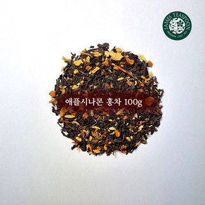 (본사직영) 제임스티스푼 100g 블랙티 윈터딜라이트(애플시나몬) 홍차 벌크 원료 리필팩, 1개, 1개입