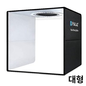 스냅케이스 PULUZ LED 프라임 미니 스튜디오 포토박스, 대형, 1개