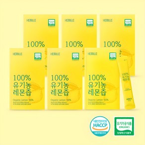 김소형 헤밀레 100% 유기농 레몬즙 원액 스틱 15포, 300g, 6박스