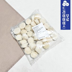 미국산 가리비관자(냉동), 1개, 1kg