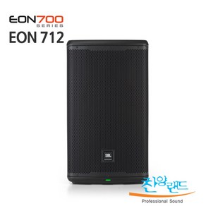 오늘출발/ JBL EON 712 12인치 신형 액티브 파워드 스피커/ 공식수입정품, [EON 712+스피커 스탠드]