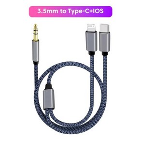 Olaf Aux 오디오 케이블 USB C 라이트닝-3.5mm 잭 Aux 케이블 전화 자동차 스피커 수-수 USB-C 변환기 케이블 2 in 1, 3) C