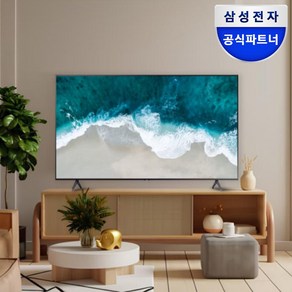 [무료설치/폐가전수거] 삼성전자 비즈니스TV UHD 4K 107cm ~ 189cm 1등급 43 50 55 65 75 인치, 스탠드형, 164 cm