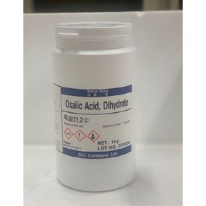 수산 시약 1kg Oxalic acid 옥살산 시약 6153-56-6