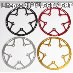 Litepo 체인링 56T 58T 크랭크체인링, 1개, 58T 골드