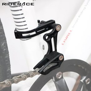 RIDERACE MTB 체인가이드 체인채커 이탈방지 RL9074