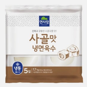 면사랑 사골맛냉면육수 1.7kg, 1개