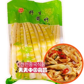 [천천중국식품] 꼬들꼬들 맛있는 절임 야생 죽순 1KG, 1개