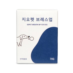 지오펫 강아지 브레스업 면역력 기관지 기침 호흡기 항산화 70g, 호흡기/기관지, 1개