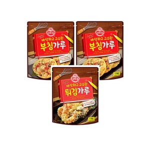 오뚜기 더 바삭 부침가루 1kg 2개 + 튀김가루 1kg 1개