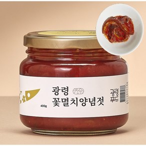 제주 꽃멸치 젓갈 통 꽃멸치젓갈, 400g, 1개