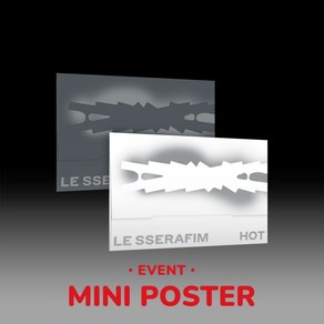 르세라핌 LE SSERAFIM - 5th Mini Album [HOT] (Wevese Albums ve.) 2종 중 1종 랜덤 특전선택, 포토카드 선택안함