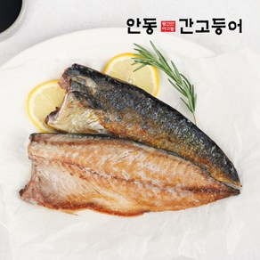 [안동간고등어] 대를 이어온 이동삼 순살 100g x 10팩, 10개