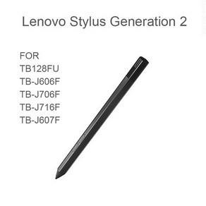 터치팬 스마트펜 터치펜 태블릿펜정품 LENOVO Pecision 2 펜 샤오신 P11 태블릿 플러스 패드 프로 비즈니, 1개, 02 Rechageable