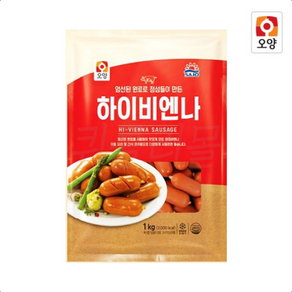 오양 하이비엔나, 1kg, 2개